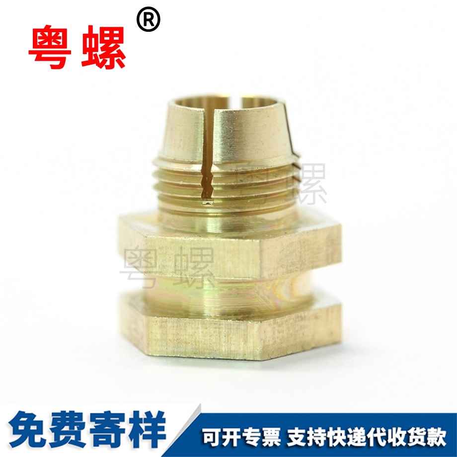 開槽紅河六角紅河銅螺母