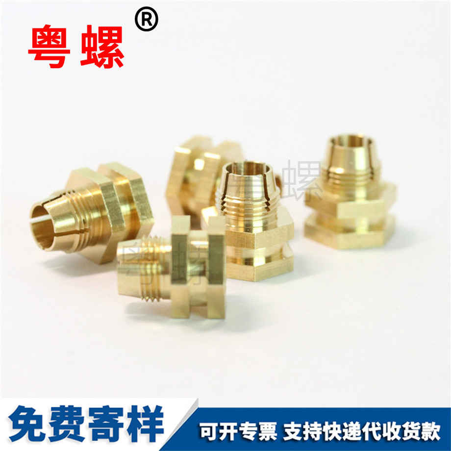 非標(biāo)臺階威海銅螺母