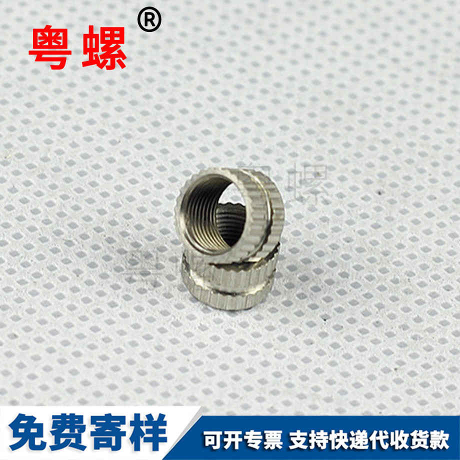 定制打火機(jī)永州卡簧