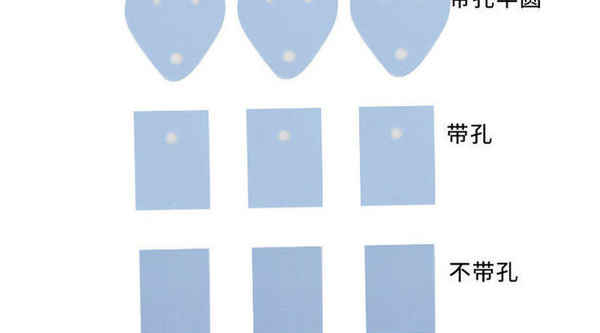 供應(yīng)矽膠片三極管墊片 電子管硅膠墊片 導(dǎo)熱絕緣片 散熱器絕緣布 M6
