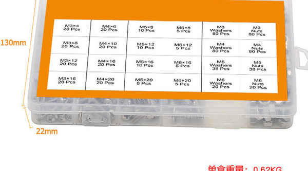 供應(yīng)扁圓頭機螺絲 套裝十字 大扁頭機絲傘頭 蘑菇頭機螺釘 M6